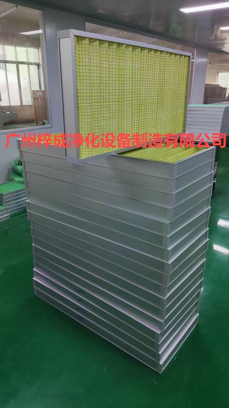 F8折叠式中效过滤器（折叠式中效过滤器，折叠板式过滤器，板式中效过滤器）